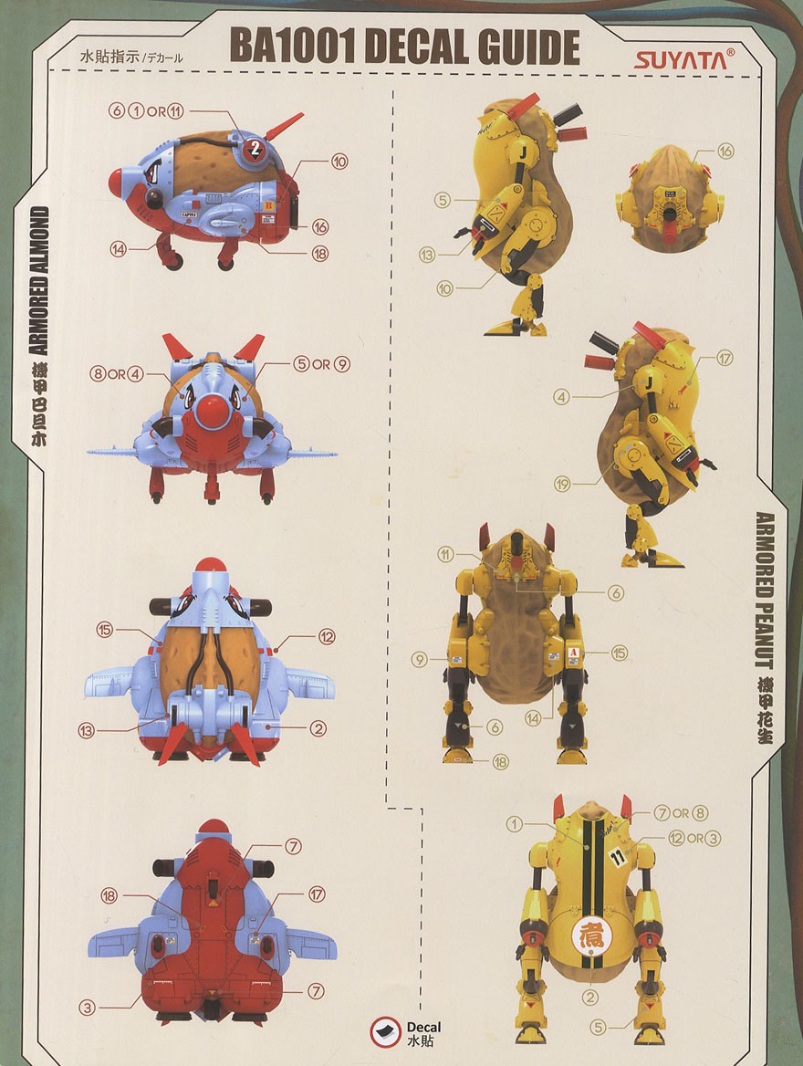 �Ⱙ�� ��ī �� �д� 4in1 [5���԰��Ϸ�] [6972444300265]