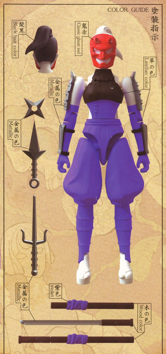 1/24 ������ ��÷� ���ڼҳ�(�����) 2ü ��Ʈ [5���԰��Ϸ�] [6972444300272]