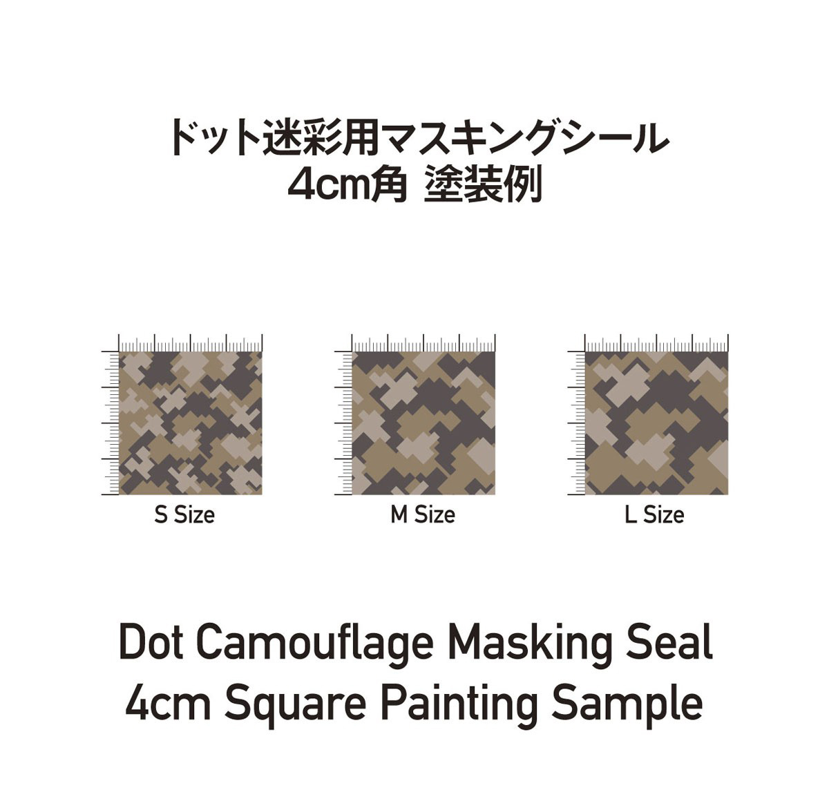 ��Ʈ ����� ����ŷ ��L(3����) [4573211389852]