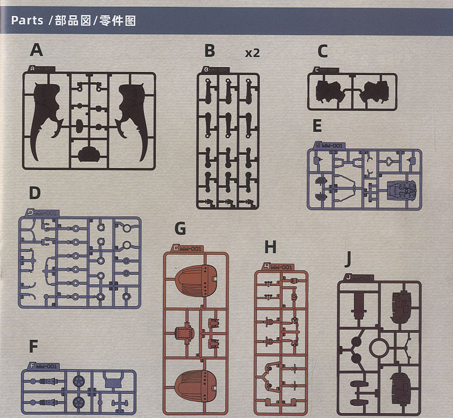 �Ұ����� �ڹ��� ��ī ���Ŭ���� ����ī���� [5���԰��Ϸ�] [6972444300296]