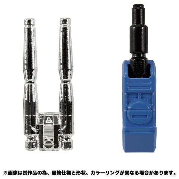 Ʈ�������� �������ǽ� MP-53 ��Ű�� [12���԰��Ϸ�] [4904810172628]