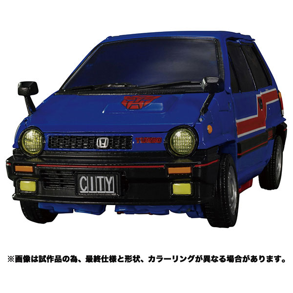 Ʈ�������� �������ǽ� MP-53 ��Ű�� [12���԰��Ϸ�] [4904810172628]