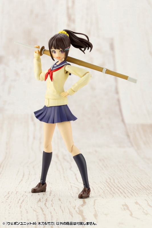 M.S.G [��������46] �׵�&��� [3���԰��Ϸ�] [4934054018222]