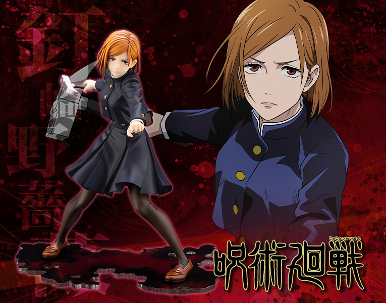 [Ư������] 1/8 ARTFX J �ּ�ȸ�� - �����Ű ��ٶ� [10���԰��Ϸ�] [4934054029310]