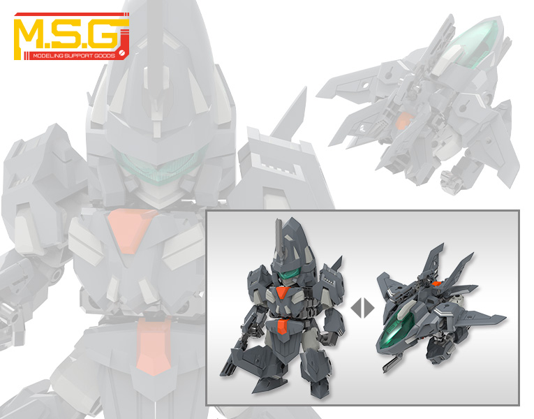 M.S.G ���α׷��� �ٵ� [10���԰��Ϸ�] [4934054013043]