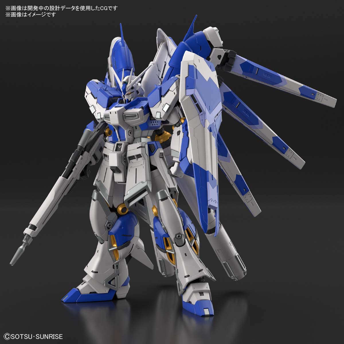 [����] [RG 36] 1/144 ���̴� �Ǵ� [4573102619150]