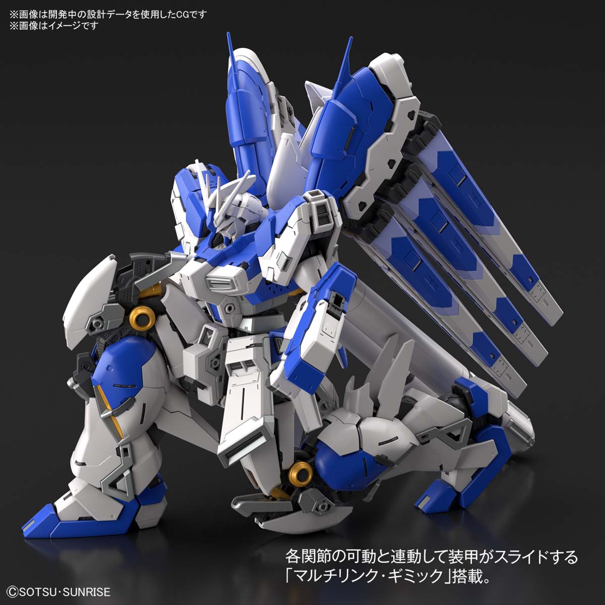 [����] [RG 36] 1/144 ���̴� �Ǵ� [4573102619150]