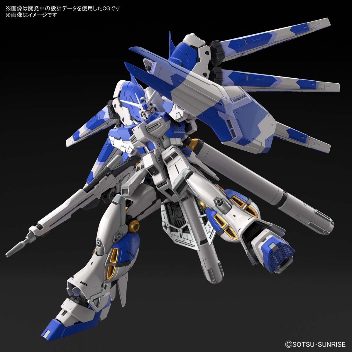 [����] [RG 36] 1/144 ���̴� �Ǵ� [4573102619150]
