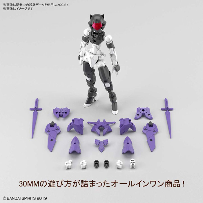 [30MM][38] 1/144 EXM-E7a ���ǳ�Ƽ��(�漭 ���) [5���԰��Ϸ�] [4573102617897]