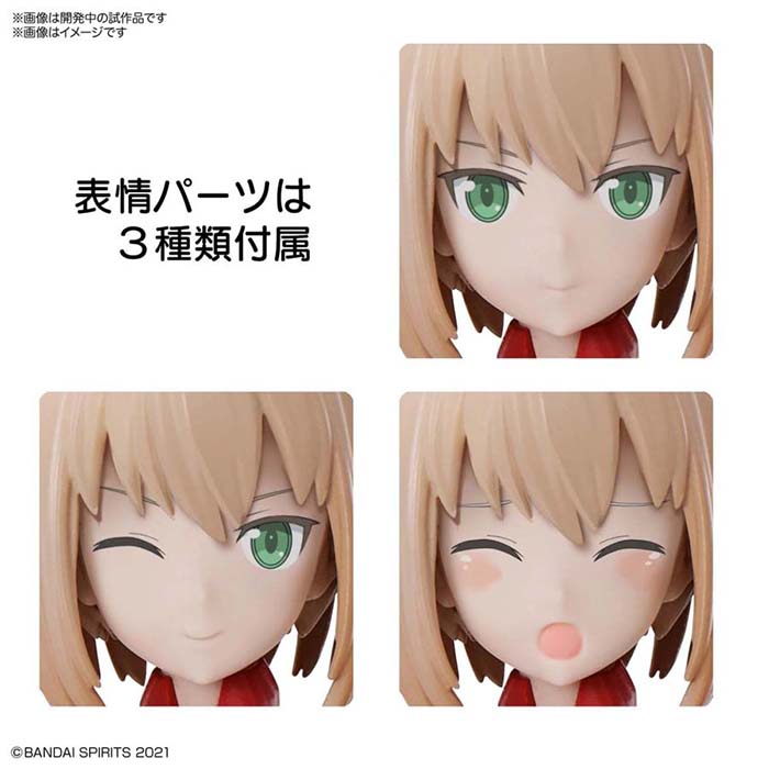 [30MS][02] SIS-A00 Ƽ�ƻ� �÷�B [11���԰��Ϸ�] [4573102619204]