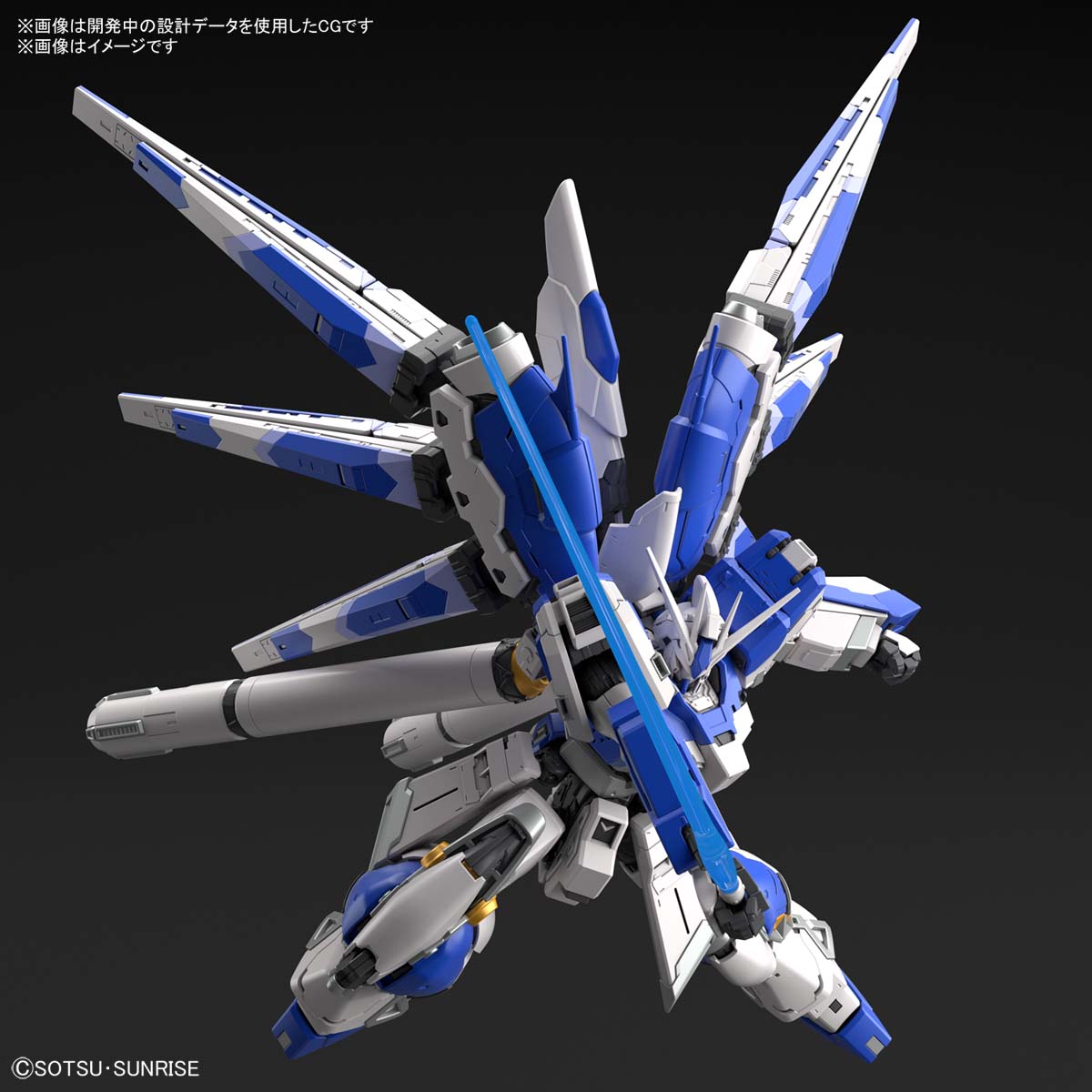 [����] [RG 36] 1/144 ���̴� �Ǵ� [4573102619150]