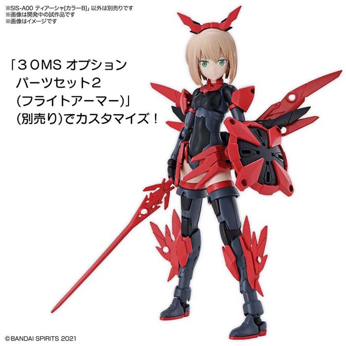 [30MS][02] SIS-A00 Ƽ�ƻ� �÷�B [11���԰��Ϸ�] [4573102619204]