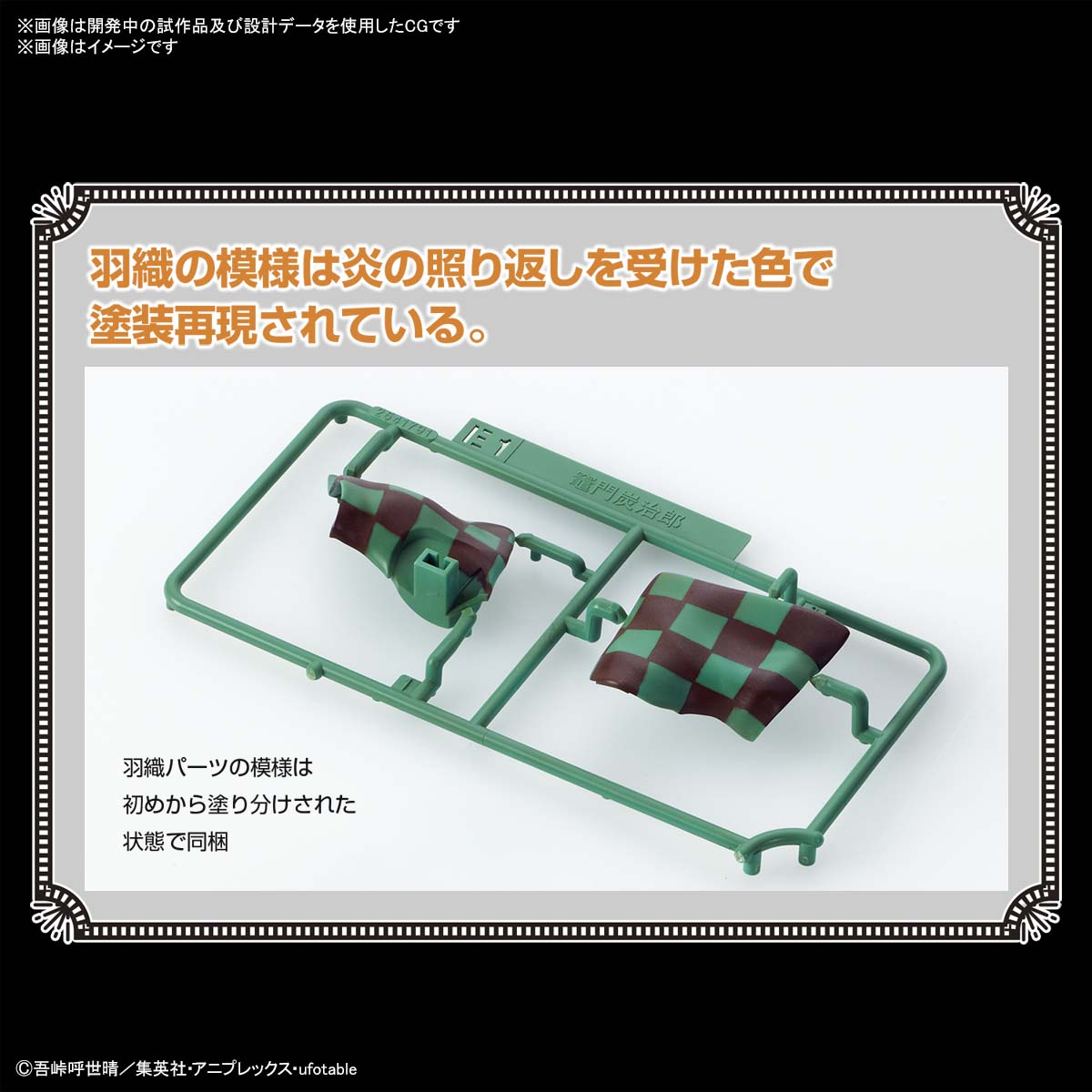 [�͸����] �͸��� Į�� - ī���� ź����[����ī��ī����] [5���԰��Ϸ�] [4573102616722]