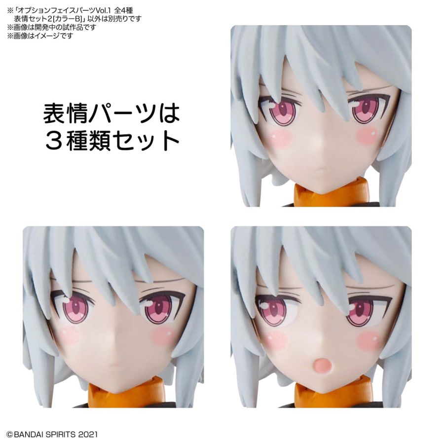 [30MS] �ɼ� ���̽� ���� Vol.1 ǥ����Ʈ(1�ڽ�4��Ʈ) [4���԰��Ϸ�] [4573102617705]