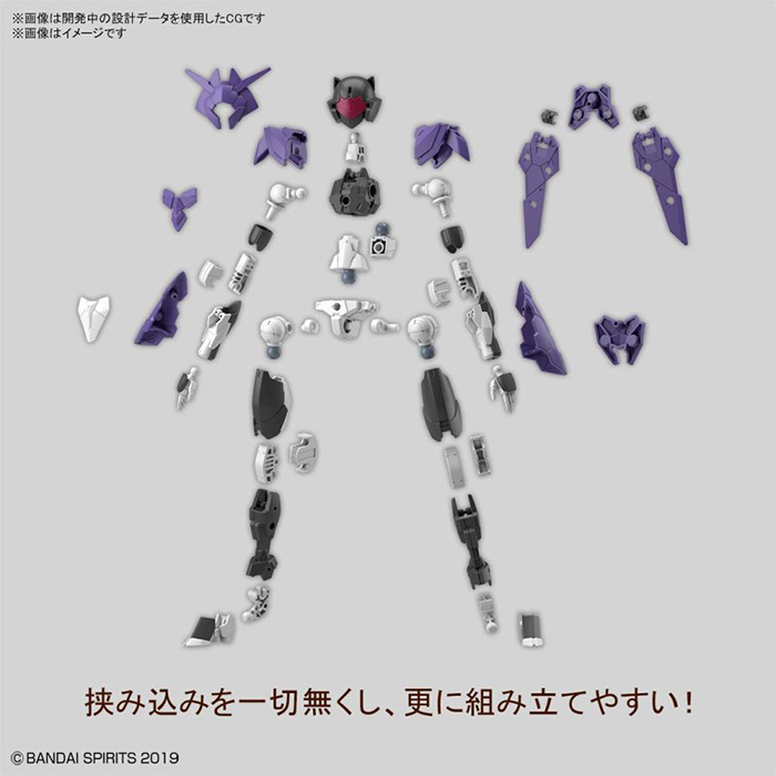 [30MM][38] 1/144 EXM-E7a ���ǳ�Ƽ��(�漭 ���) [5���԰��Ϸ�] [4573102617897]