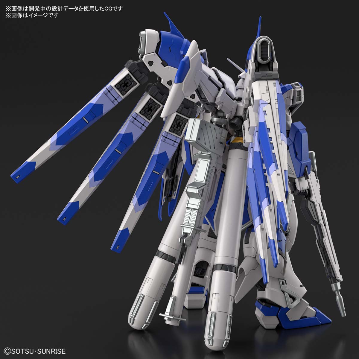 [����] [RG 36] 1/144 ���̴� �Ǵ� [4573102619150]