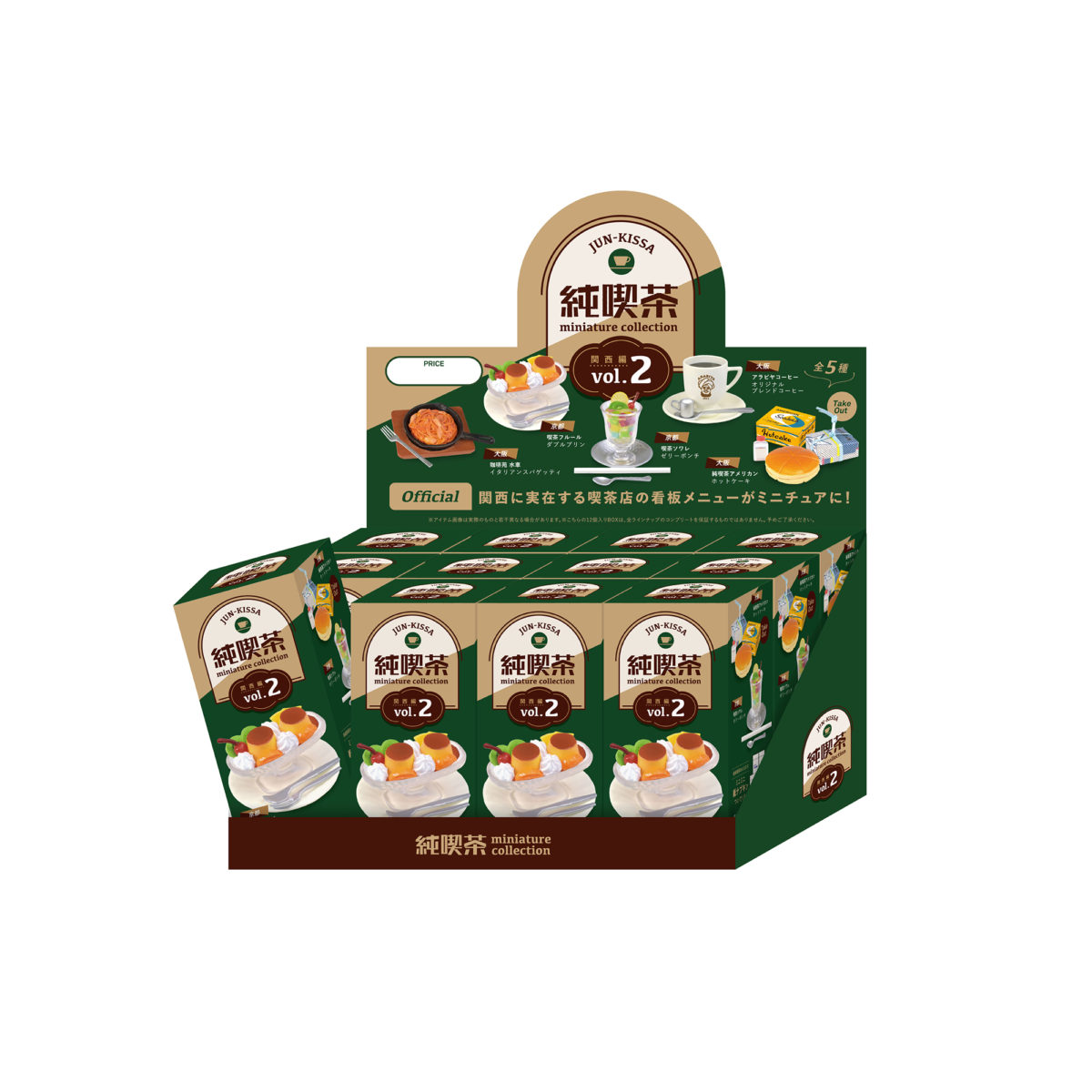 ������ �̴Ͼ�ó �ݷ��� Vol.2(1�ڽ�12����) [5���԰��Ϸ�] [4589573462393]