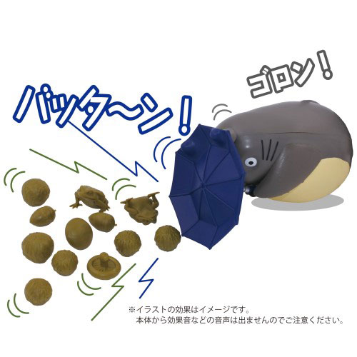 �̿��� ����� ������ �뷱�� ���� ��� ����� [5���԰��Ϸ�] [4970381474973]