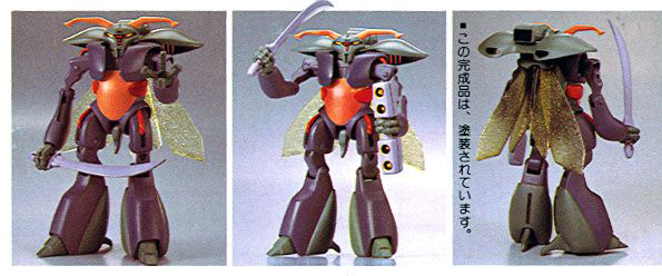 1/72 ������ �ܹ��� - 02.���� ��Ʋ�� �ٳ�����(���� ������ ��) [5���԰��Ϸ�] [4573102628688]