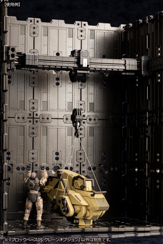 [������] 1/24 ���� ���̽�05 ũ���� �ɼ� [10���԰��Ϸ�] [4934054035434]