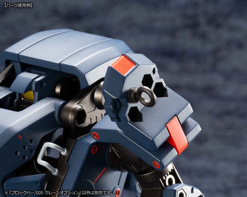 [������] 1/24 ���� ���̽�05 ũ���� �ɼ� [10���԰��Ϸ�] [4934054035434]