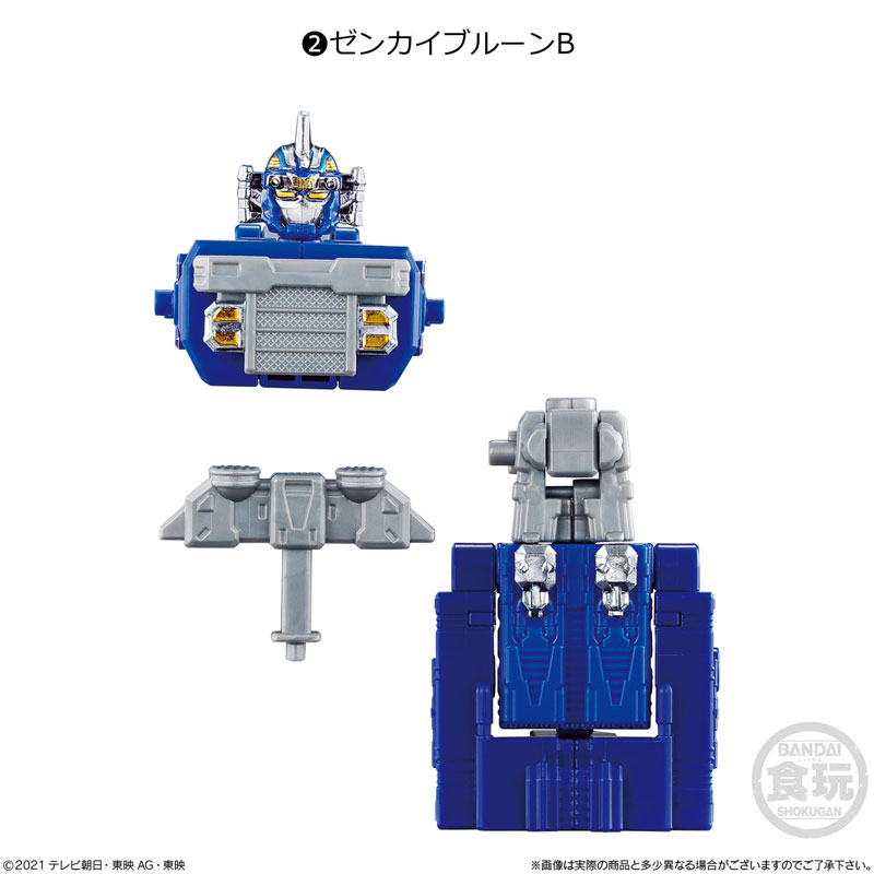 [����] �̴����� ��ī�� ��ü �ø��� 2ź ������� ��ī���� - ��ī�̿� ��縶�� ��Ʈ [5���԰��Ϸ�] [4549660583349]