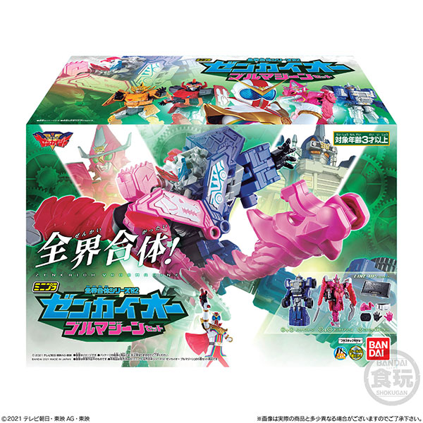 [����] �̴����� ��ī�� ��ü �ø��� 2ź ������� ��ī���� - ��ī�̿� ��縶�� ��Ʈ [5���԰��Ϸ�] [4549660583349]