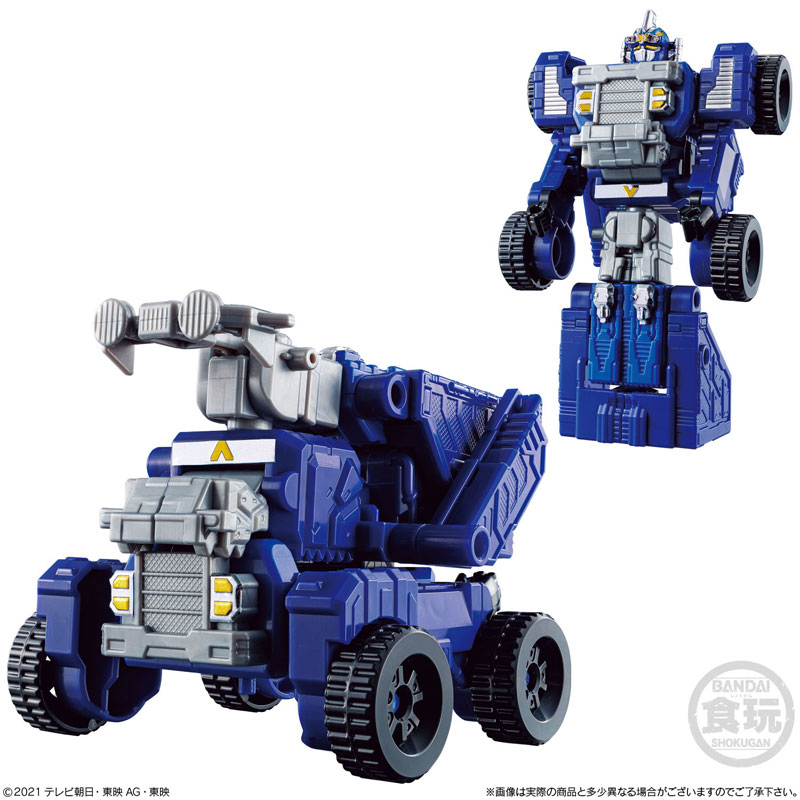 [����] �̴����� ��ī�� ��ü �ø��� 2ź ������� ��ī���� - ��ī�̿� ��縶�� ��Ʈ [5���԰��Ϸ�] [4549660583349]