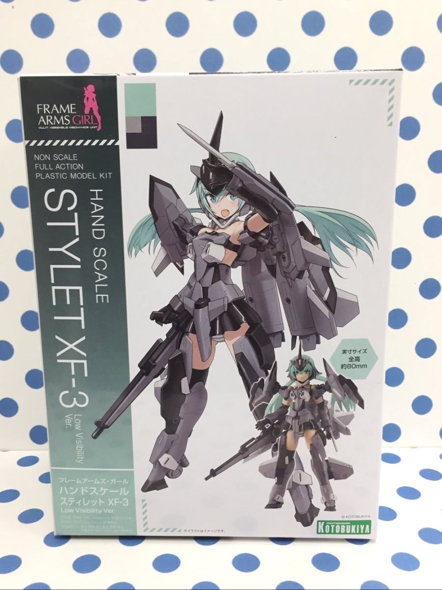 [�����Ӿ����] �ڵ� ������ ��ƿ�� XF-3 Low Visibility Ver. [5���԰��Ϸ�] [4934054019687]