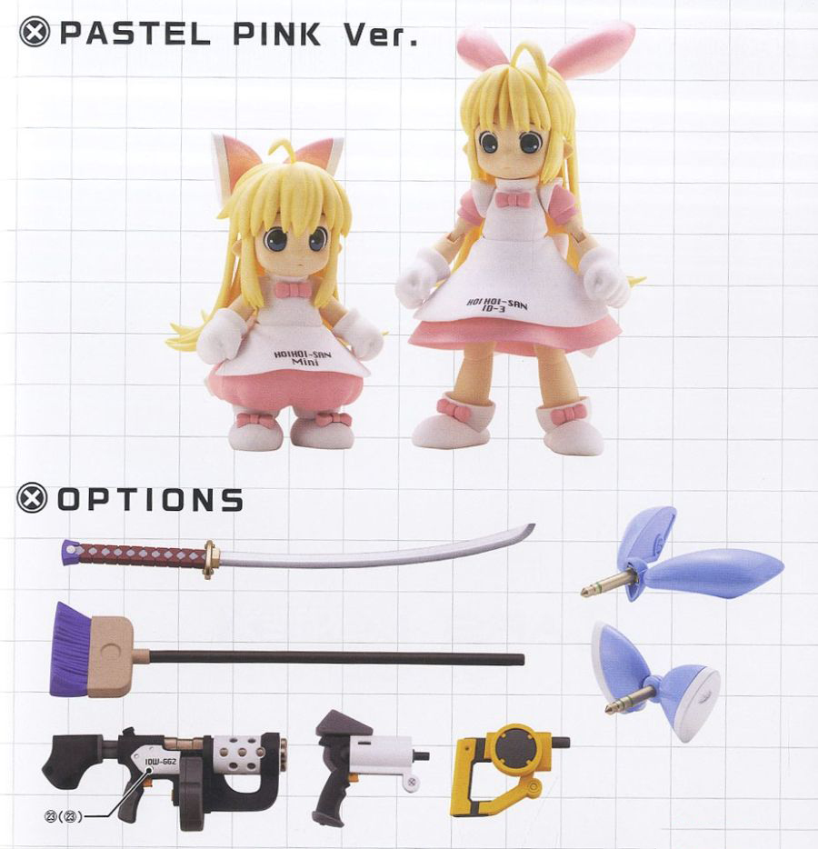 �ϰݻ��� ȣ��ȣ�̻� LEGACY - ȣ��ȣ�̻�&ȣ��ȣ�̻� �̴�~�ٸ��� �÷� ��Ʈ~ [5���԰��Ϸ�] [4934054028351]