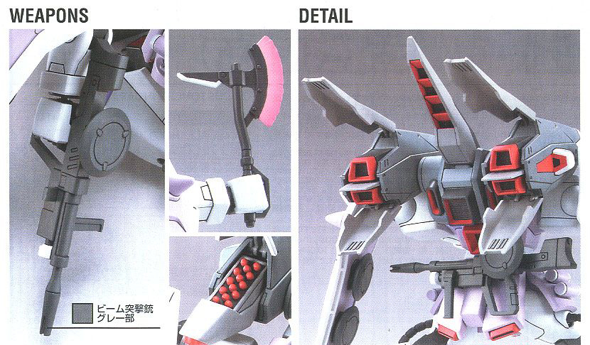 [HG 28] 1/144 �������� ���� ����(���� �����) [7���԰��Ϸ�] [4573102579218]