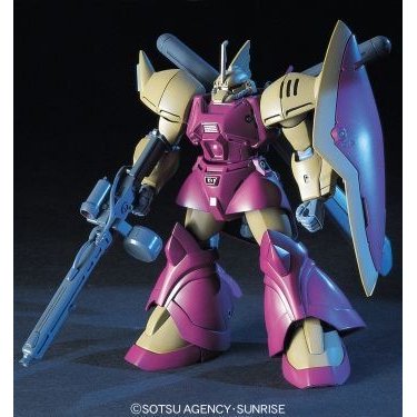 [HGUC 26] 1/144 �ֱ��� ������ �ø� Ŀ���� [4���԰��Ϸ�] [4573102609687]