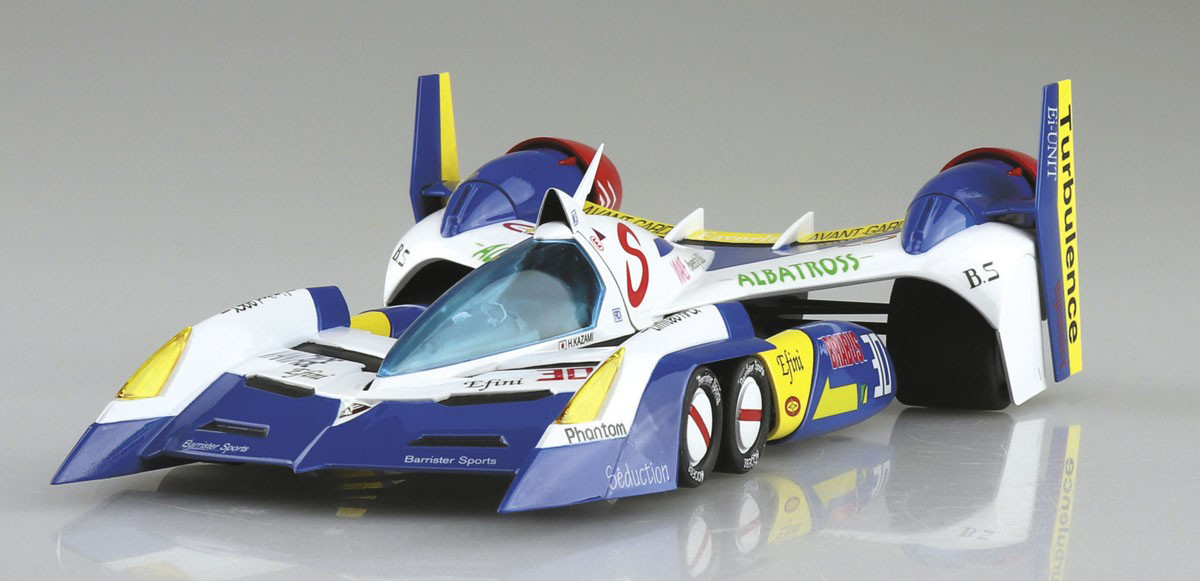 1/24 ���̹� ���ķ� - ���� �ƽ���� AKF-11 ����� ���/����� �ν�Ʈ��� [9���԰��Ϸ�] [4905083202241]