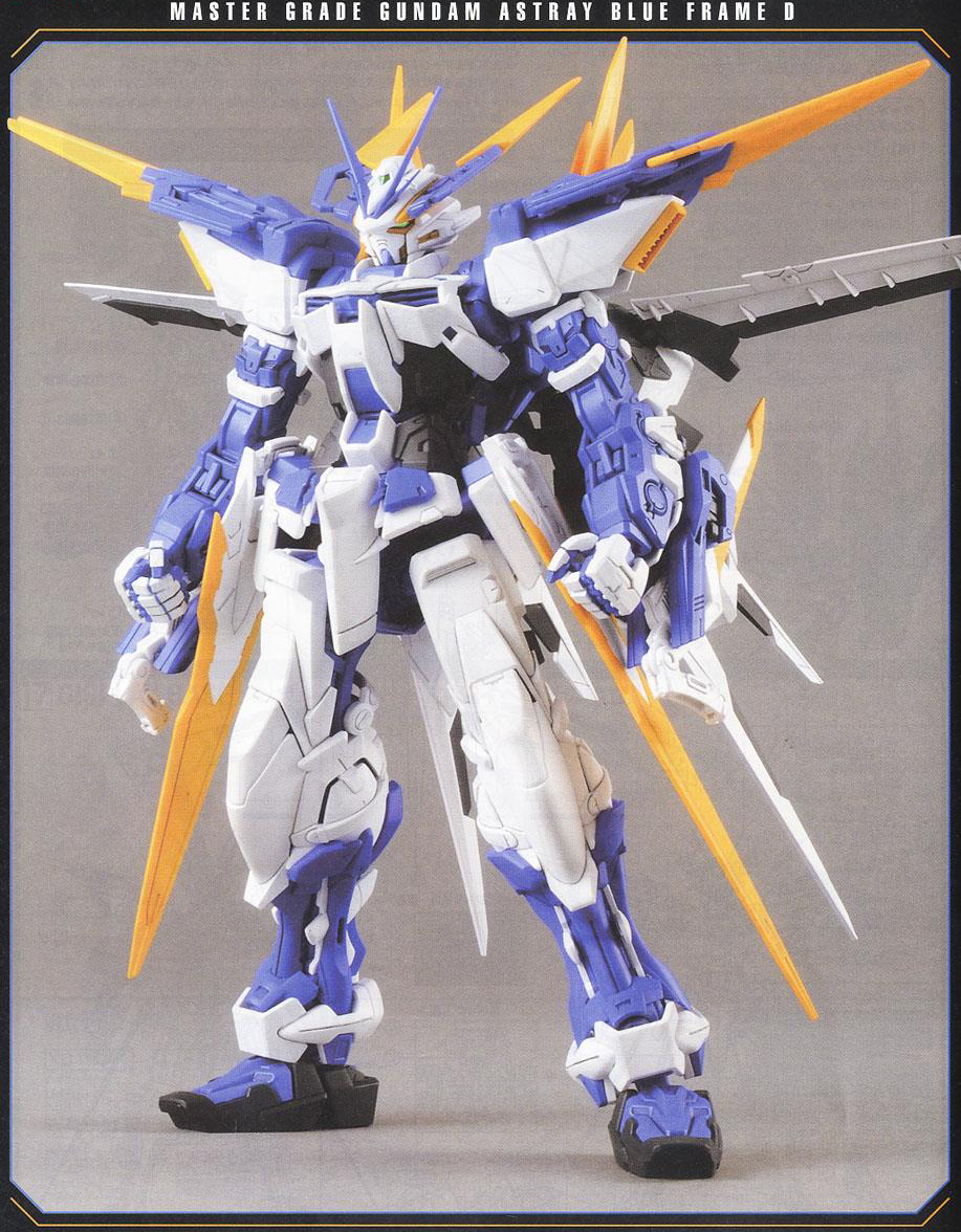 [MG] 1/100 �Ǵ� �ƽ�Ʈ���� ����������D [7���԰��Ϸ�] [4573102630476]
