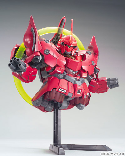 [BB 392] �׿����� [4573102595744]