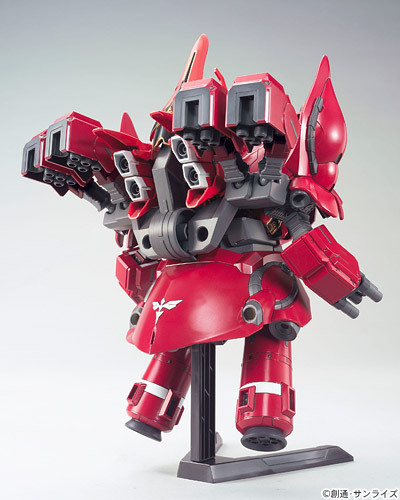 [BB 392] �׿����� [4573102595744]