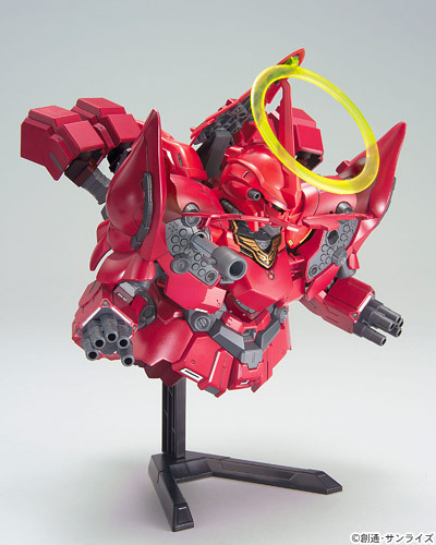 [BB 392] �׿����� [4573102595744]