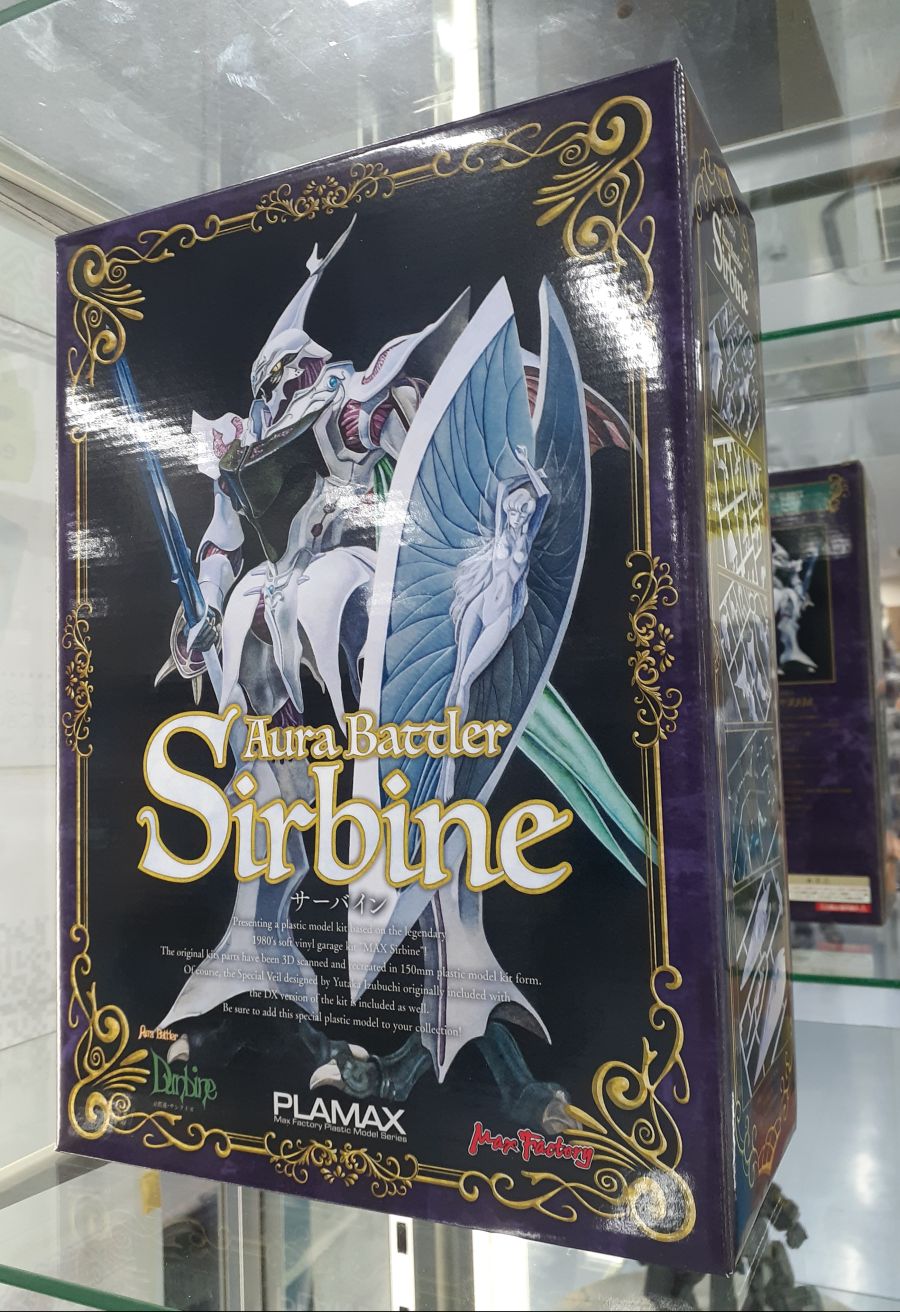 [PLAMAX] ������ �ܹ��� OVA New Story of Aura Battler DUNBINE - ������ [9���԰��Ϸ�] [4545784014417]