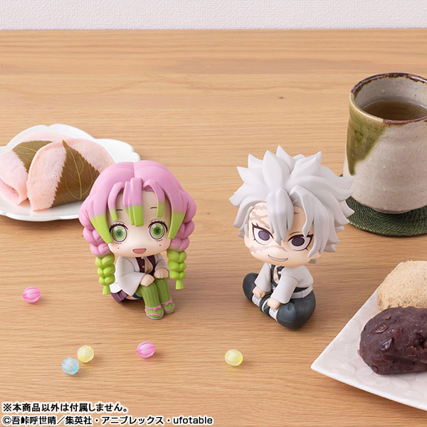 [���] �͸��� Į�� - �ó���� ��׹� [2���԰��Ϸ�] [4535123845529]