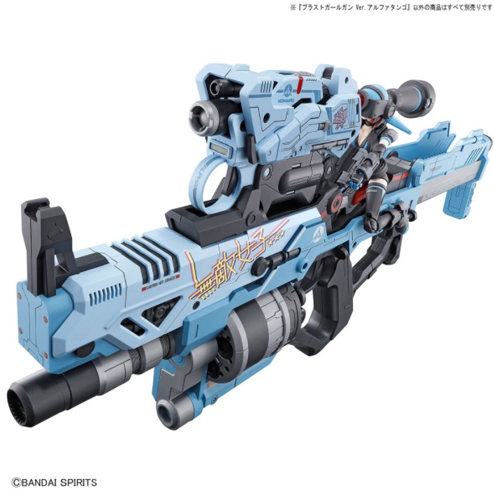 �ɰ� ���̵� - ������Ʈ �ɰ� Ver.���� �ʰ� [9���԰��Ϸ�] [4573102615619]