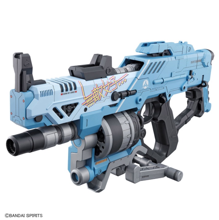 �ɰ� ���̵� - ������Ʈ �ɰ� Ver.���� �ʰ� [9���԰��Ϸ�] [4573102615619]