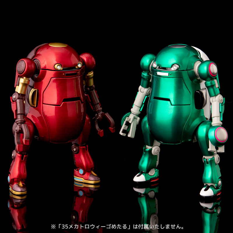 35��īƮ�� ���� �׿� ���� [9���԰��Ϸ�] [4571335888855]