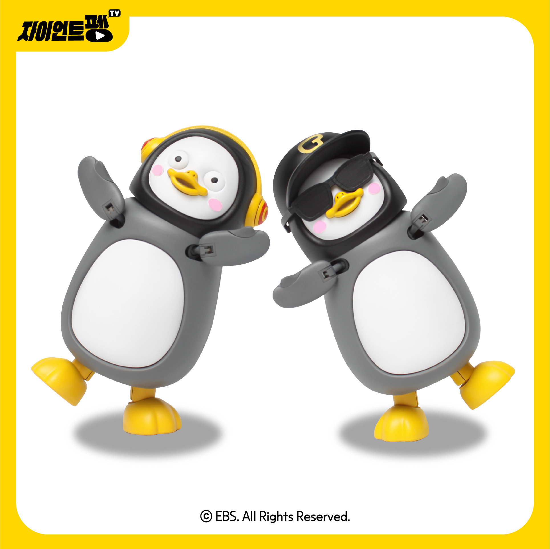 ��� �����(�⺻) [5���԰��Ϸ�][8800204532435]