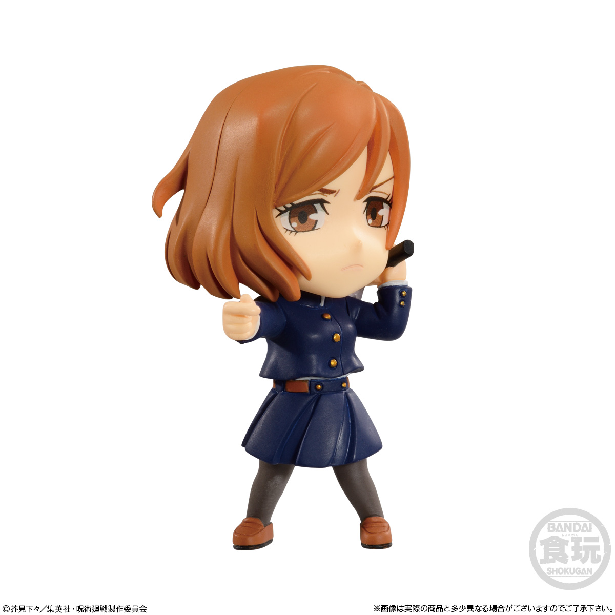 �ּ�ȸ�� ADVERGE MOTION ��Ʈ(1�ڽ�7����) [11���԰��Ϸ�] [4549660700456]