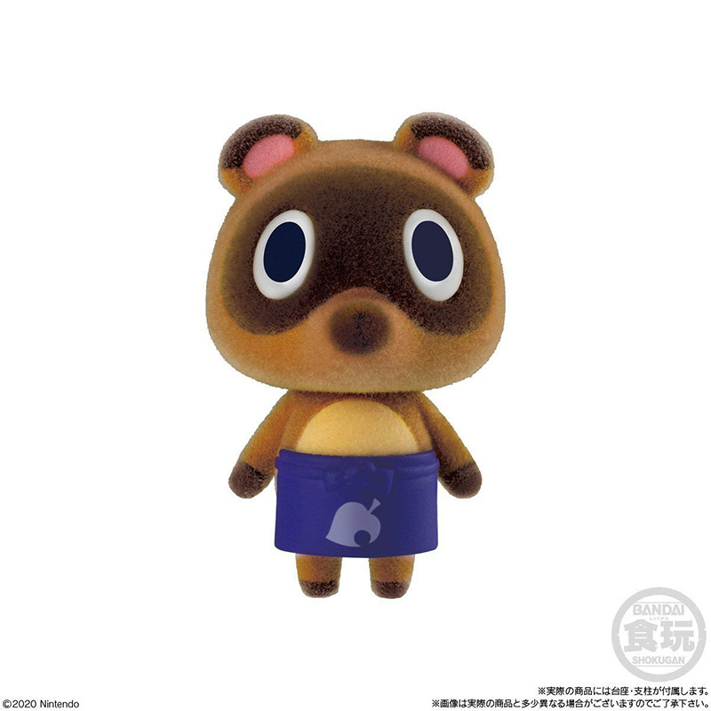 [����] �𿩺��� ������ �� ģ�� ���� 2ź(1�ڽ�8����) [10���԰��Ϸ�] [4549660551416]