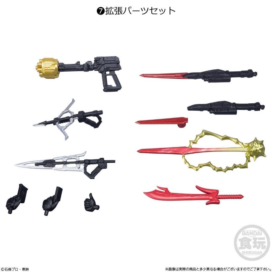 [����] SHODO-X ������̴� 13ź 7�� ��Ʈ [10���԰��Ϸ�] [4549660627685]