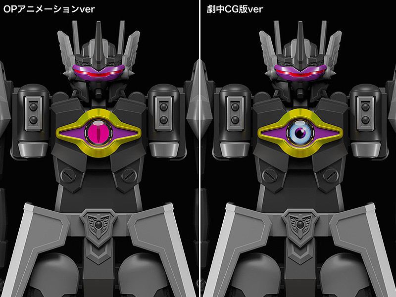 [����] [MODEROID] ���� ����� �����̹� - ��ũ �׶��� [12���԰��Ϸ�] [4580590146228]