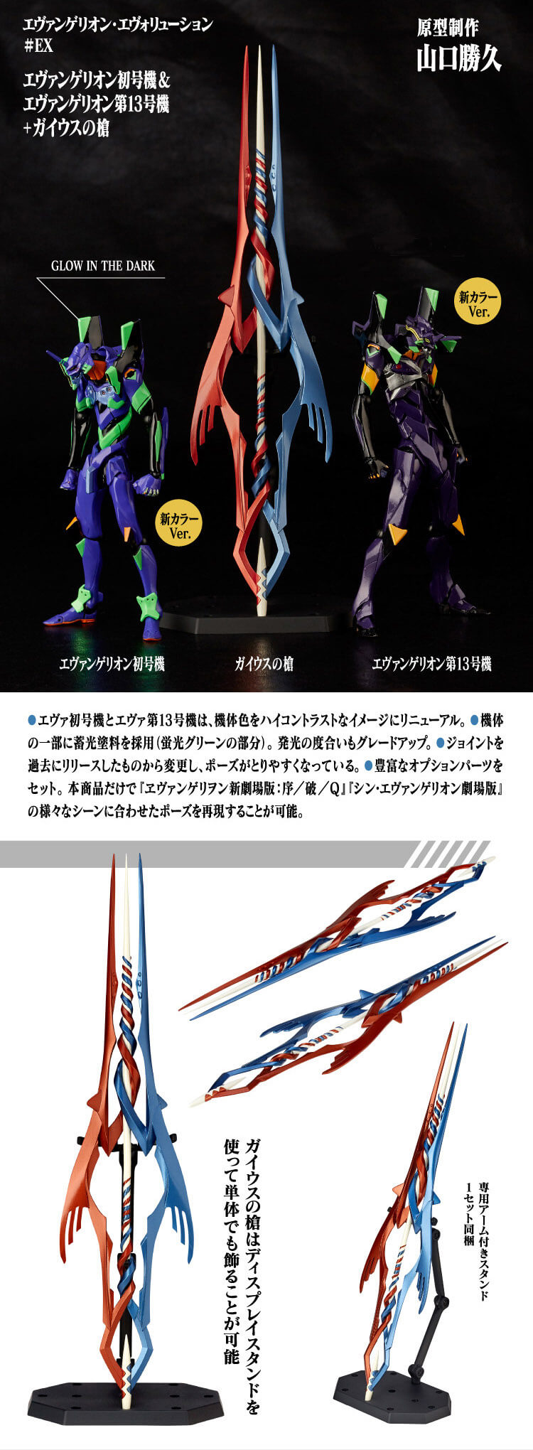 ���ݰԸ��� ������� �� ���ݰԸ��� ������:�� - ���ݰԸ��� ��ȣ��&���ݰԸ��� ��13ȣ��+���̿콺�� â [8���԰��Ϸ�] [4537807105295]