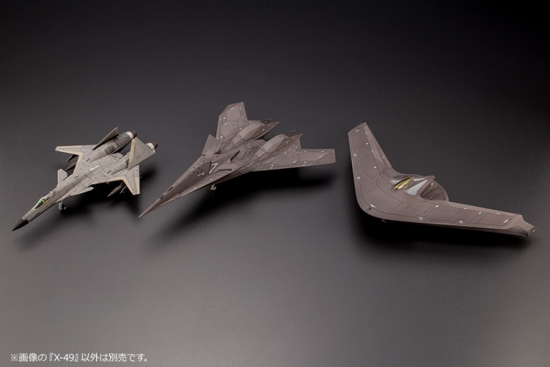 1/144 ���̽� �Ĺ� - X-49 [2���԰��Ϸ�] [4934054130542]