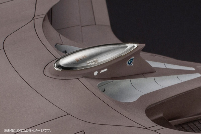 1/144 ���̽� �Ĺ� - X-49 [2���԰��Ϸ�] [4934054130542]